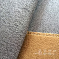 Tissu simili cuir avec dos brossé pour canapé